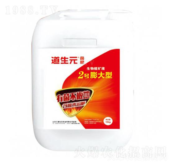 ����ˮ�ܷ�-����Ԫ2̖1