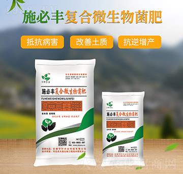 �ͺ�΢�������-ʩ���S-��܎�r(n��ng)�I(y��)