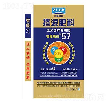 ���׺��\��(zhu��n)�Ó������13-12-5-�й��߿�