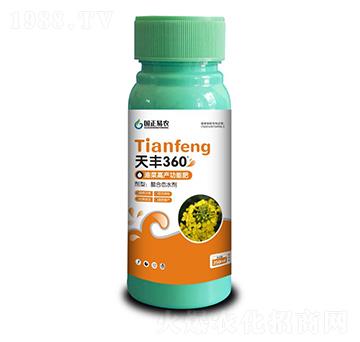 �Ͳ˸߮a(ch��n)���ܷ�-���S360-�������r(n��ng)