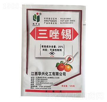 25%�����a��125�ˣ�-���A�r(n��ng)-�A�d����