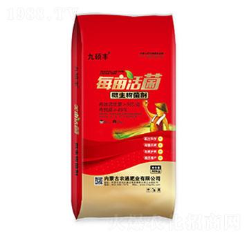 ΢�������-ÿ�����-�r(n��ng)ͨ�ʘI(y��)