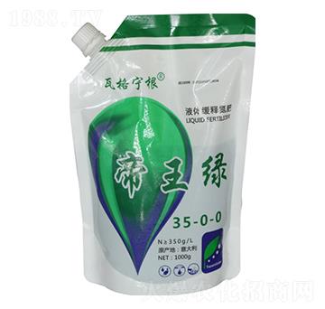 Һ�w��ጵ���-�����G-������(l��)