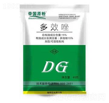 15%��Ч��-�ۇ�(gu��)ԭ��-���S�r(n��ng)�Y