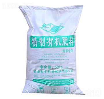 煙草專用精致有機(jī)肥-禾安肥業(yè)