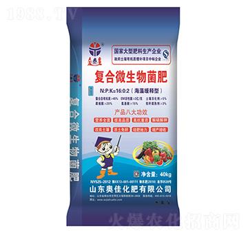 40kg�ͺ�΢�������-�W�ѻ���