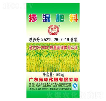 �������26-7-19-��h(hu��n)����