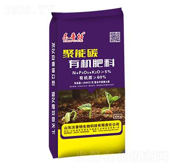 �ЙC(j��)����-����̼-������