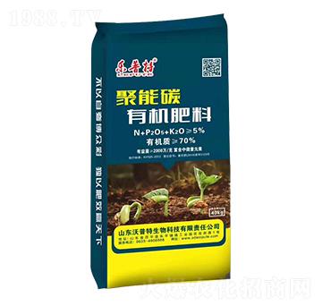 70%�ЙC����-����̼-������