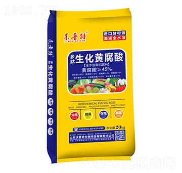 多肽生化黃腐酸-樂(lè)普特-沃普特