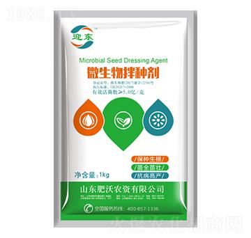 ΢�����N��-ӭ�|-�����r(n��ng)�Y