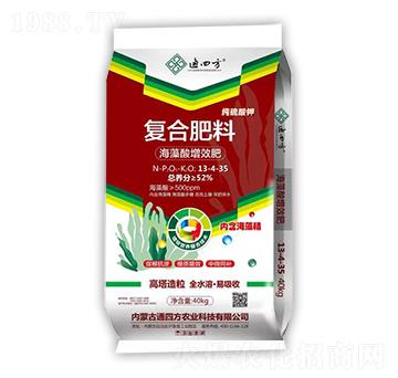 ��(f��)�Ϸ���13-4-35-ͨ�ķ�