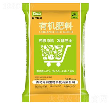 tooly�ЙC��-ͬ������