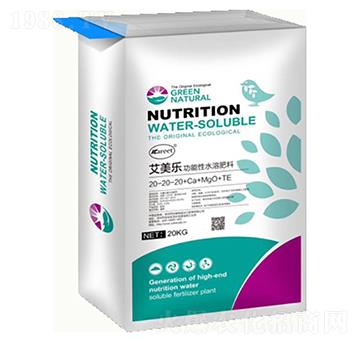 功能性水溶肥料20-20-20+TE-艾美樂-科瑞特