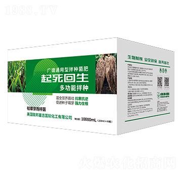 �V�Vͨ���Ͱ�N�������b-��������-(li��n)��μ�