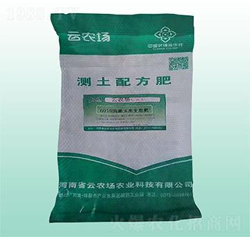 ���׌��Üy���䷽��-���r��