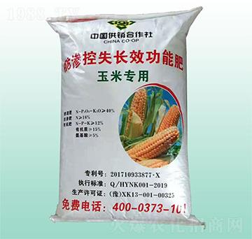 ���׌��÷��B��ʧ�LЧ���ܷ�-���r��