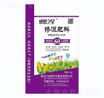 �������-�ж�֮��-���컯