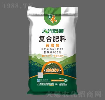 ����m���S�����(f��)�Ϸ���14-8-8-���d����-�ź̹ɷ�