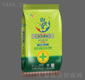 �����ͺϷ���16-14-14-���S��-�ź̹ɷ�