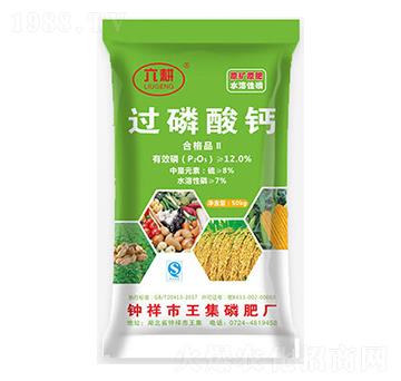 �^�����}-����-���S����