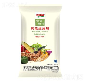 �}��׷ʩ�������39-0-4-���r����