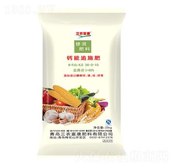 �}��׷ʩ�������36-0-10-���r(n��ng)����