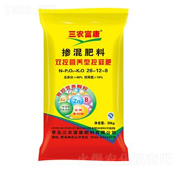 �p�ؠI(y��ng)�B(y��ng)�Ϳ�ጓ������26-12-8-���r(n��ng)����