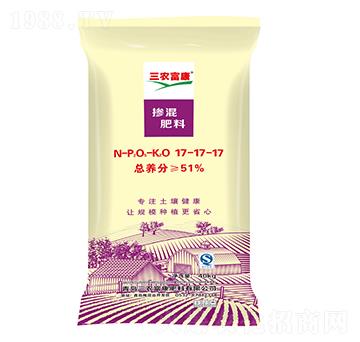 �������17-17-17-���r(n��ng)����