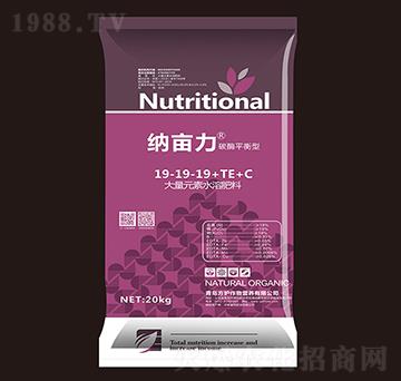 碳酶平衡型大量元素水溶肥料19-19-19+TE+C-納畝力-方護(hù)作物