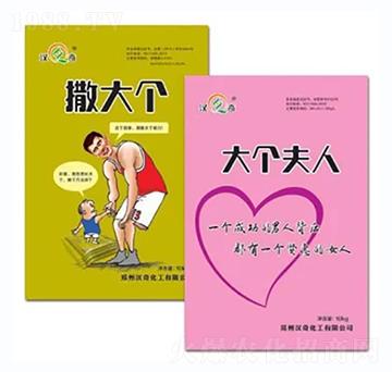 ����(g��)+��(g��)����-�h��