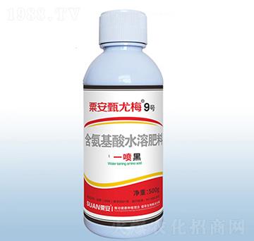 ��������ˮ�ܷ���-�ڰ�����÷9̖(h��o)-�ڰ�