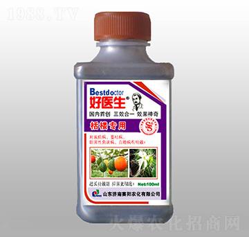 ��ǌ�����ˎ��-���t(y��)��-ِ�����