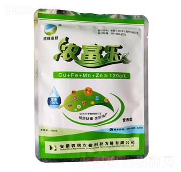 綠色動(dòng)力精品-農(nóng)樂(lè)豐-華農(nóng)農(nóng)業(yè)