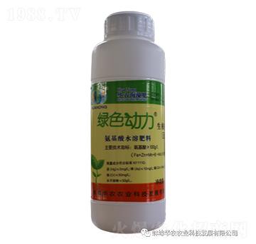 氨基酸水溶肥料-綠色動(dòng)力-華農(nóng)農(nóng)業(yè)