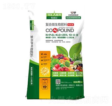 ��(f��)��΢�������13-4-8-���R��