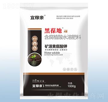 ����ֲ��ˮ�ܷ���-�����A��-�ڰ�