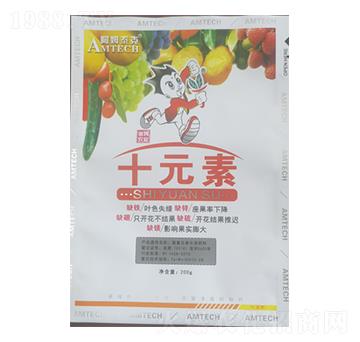 ʮԪ�أ��ۄ���-��ķ̩��-��ķ�r(n��ng)�I(y��)