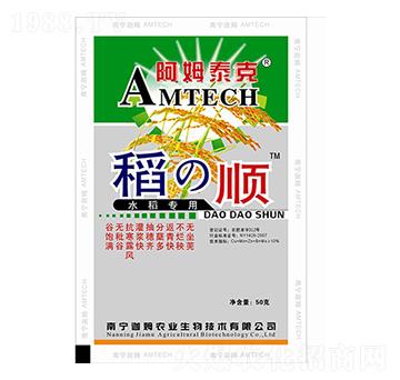 ˮ����(zhu��n)���~���-���-��ķ̩��-��ķ�r(n��ng)�I(y��)