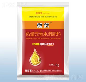 ΢��Ԫ��ˮ�ܷ���-΢����15g��-�ڰ�