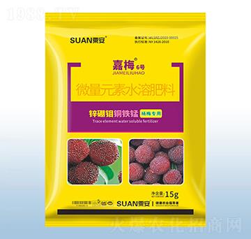 ΢��Ԫ��ˮ�ܷ���-��÷��6̖(h��o)��-�ڰ�