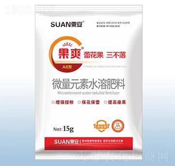 ��ˬ���ٻ����������䣩-�ڰ�