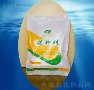 �ӷN��-��������