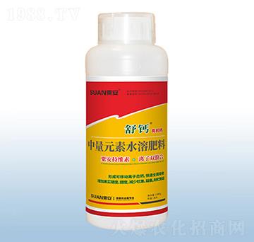 ����Ԫ��ˮ�ܷ���-���}�ЙC(j��)�}-�ڰ�