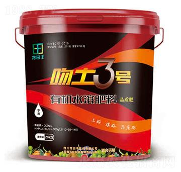 ����3̖�ЙCˮ�ܷ���110-50-140-��?zh��)��S