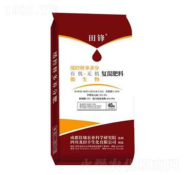 �ЙC�o�C�ͻ��8-5-12-��?zh��)��S