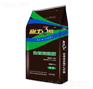 �����ЙC��-����3̖-��?zh��)��S