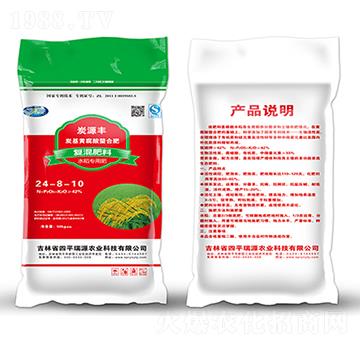 ̿Դ�Sˮ�����Ïͻ����24-8-10-��Դ�r(n��ng)�I(y��)