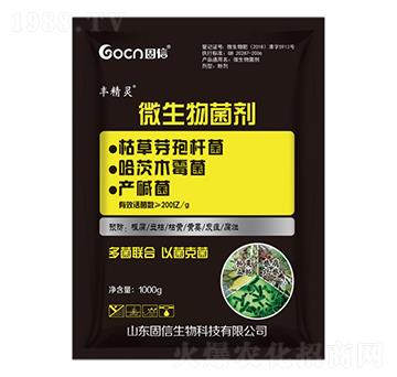 ΢�������-��������