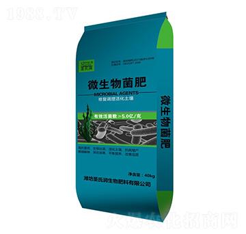 ΢�������-ʥ�ϝ�(r��n)